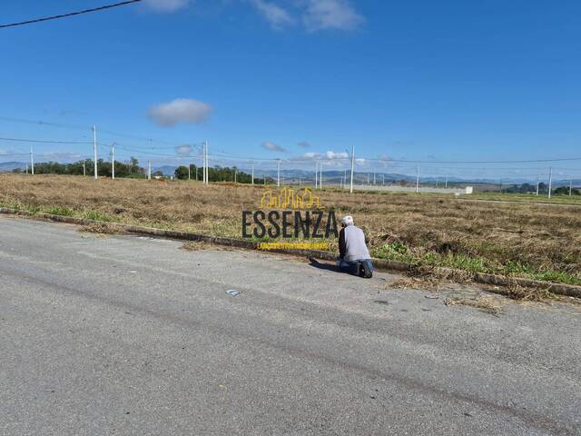 Área para Venda em Pouso Alegre - 2