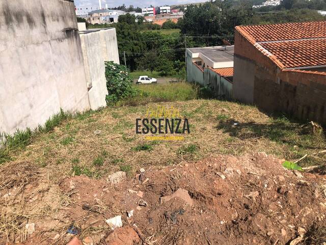 #3377 - Área para Venda em Pouso Alegre - MG - 2