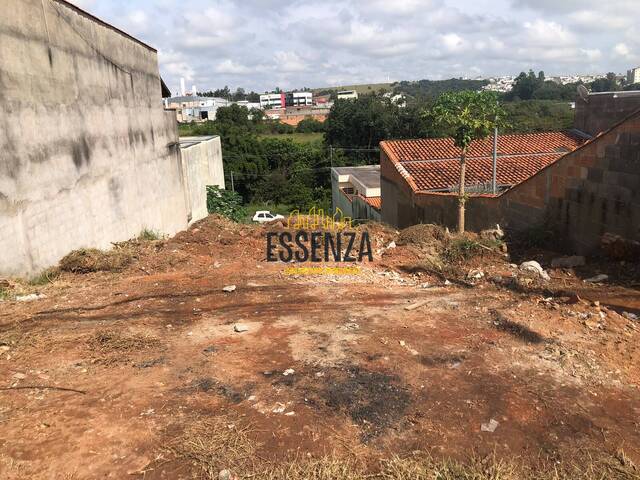 Área para Venda em Pouso Alegre - 4